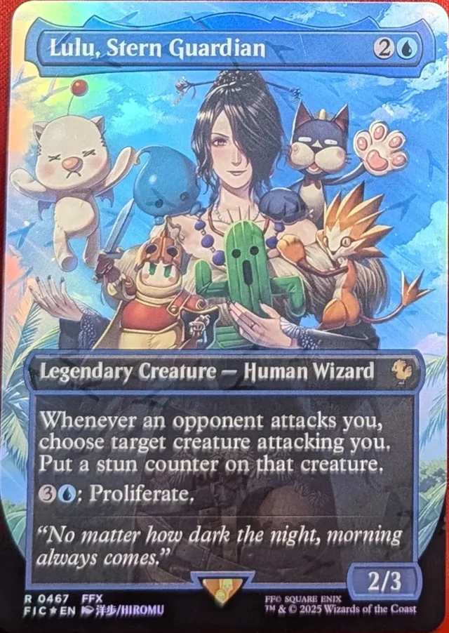 Lulu, Stern Guardian — Chocobo Track foil