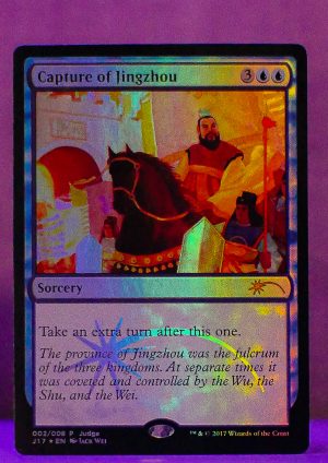 FOIL Capture of Jingzhou from Judge Promo Proxy