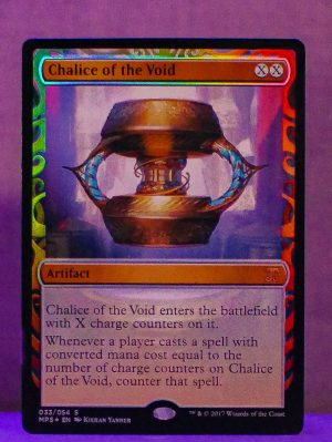 FOIL Chalice of the Void from Kaladesh Invention Proxy