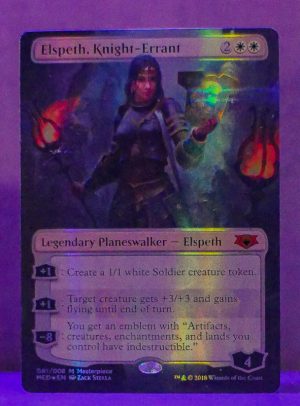 FOIL Elspeth, Knight-Errant from Guilds of Ravnica: Mythic Edition Proxy