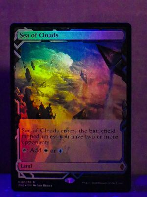 FOIL Sea of Clouds from Zendikar Rising Expedition Proxy