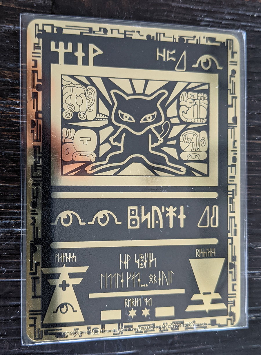 *EXCLUSIVE* Pokemon GOLD Metal Playing Card Ancient Mew 