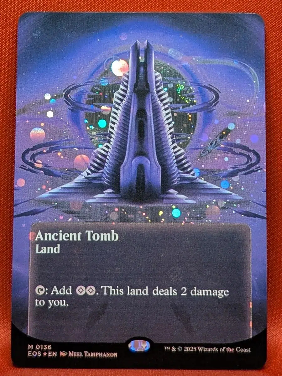 Galaxy Foil Magic the Gathering proxy card