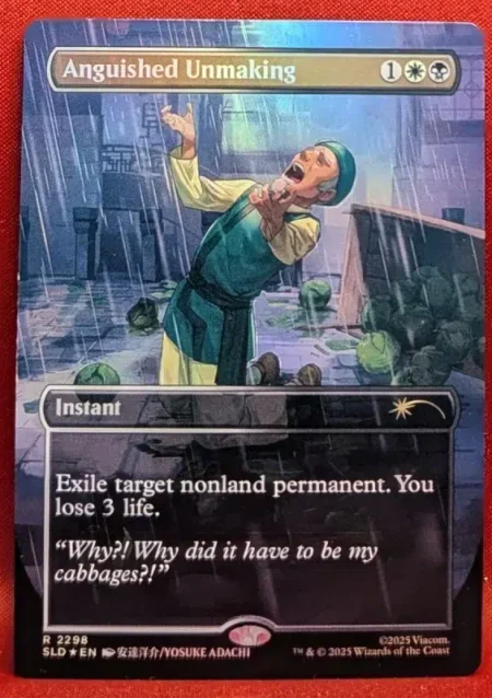 Magic the Gathering MtG proxy card