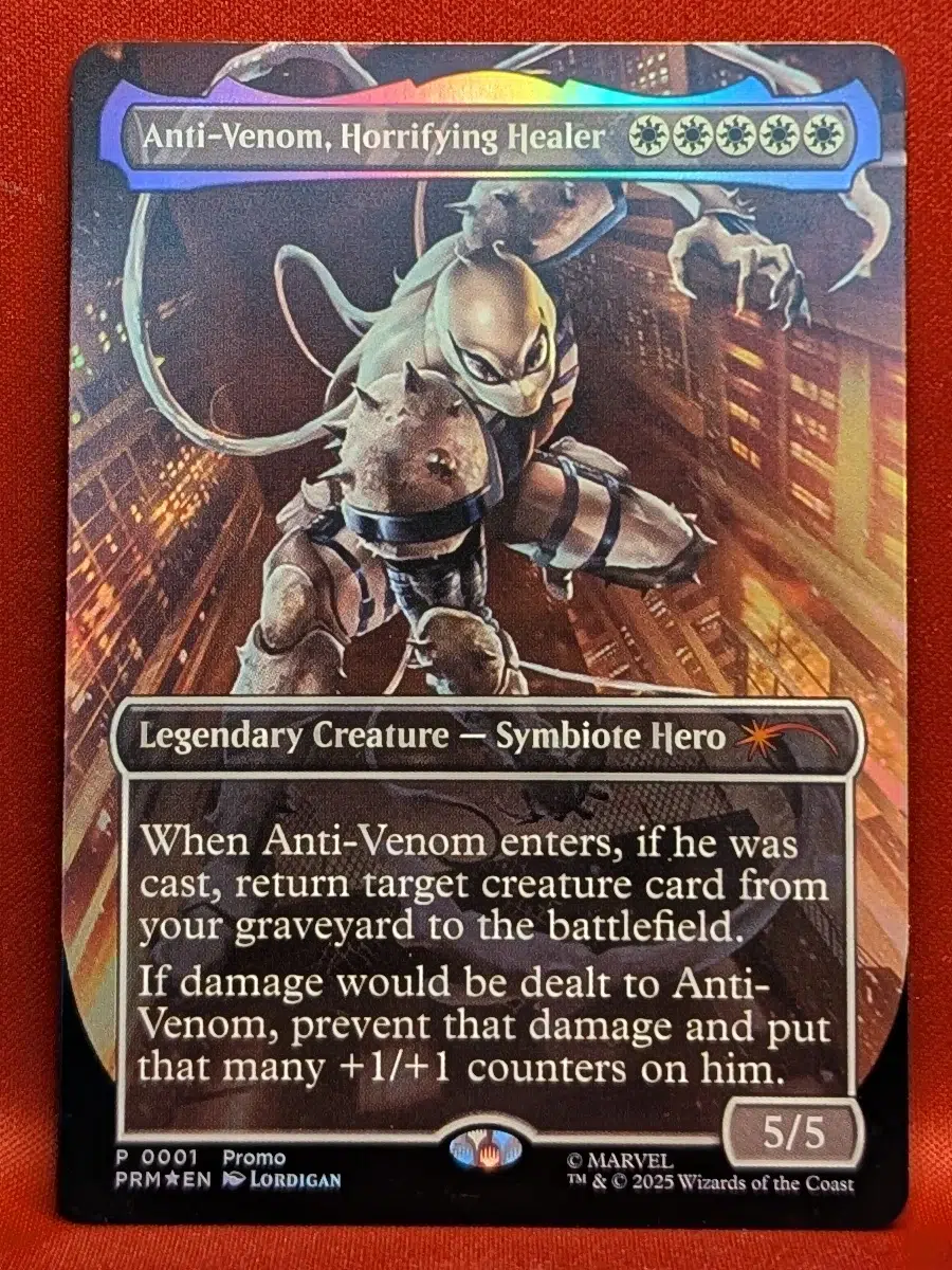 anti-venom promo foil