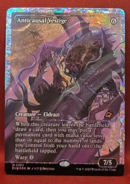 Anticausal Vestige Magic the Gathering Proxy