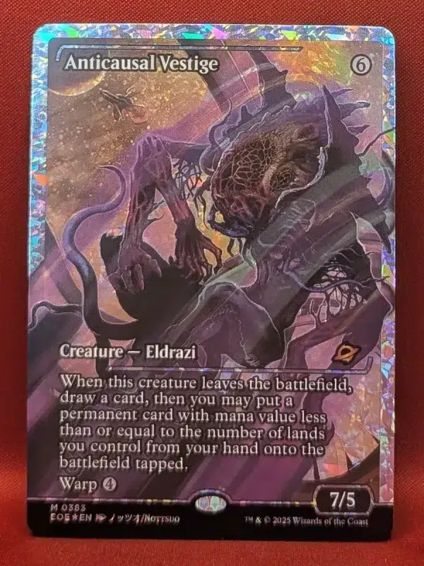 Fracture Foils Archives | Proxy Ninja