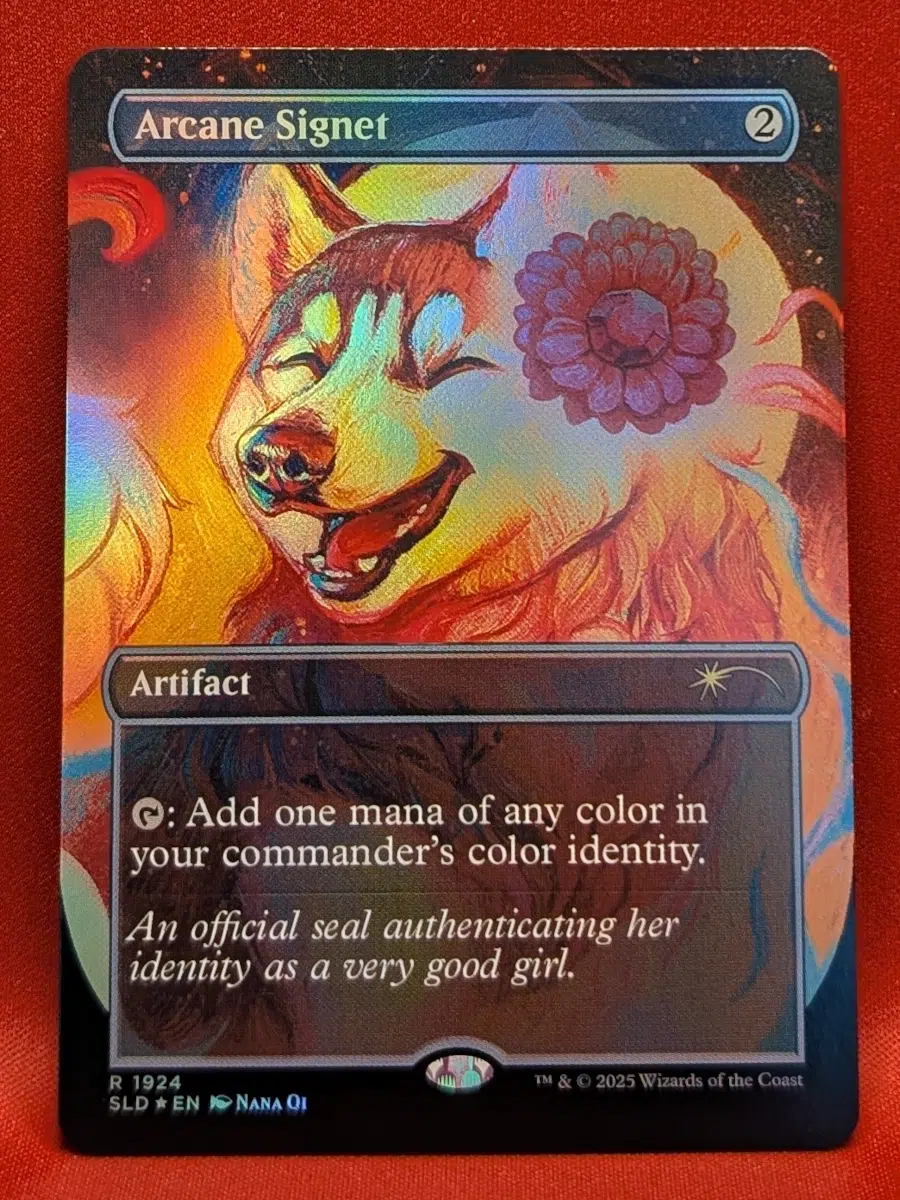 Arcane Signet Magic the Gathering Proxy