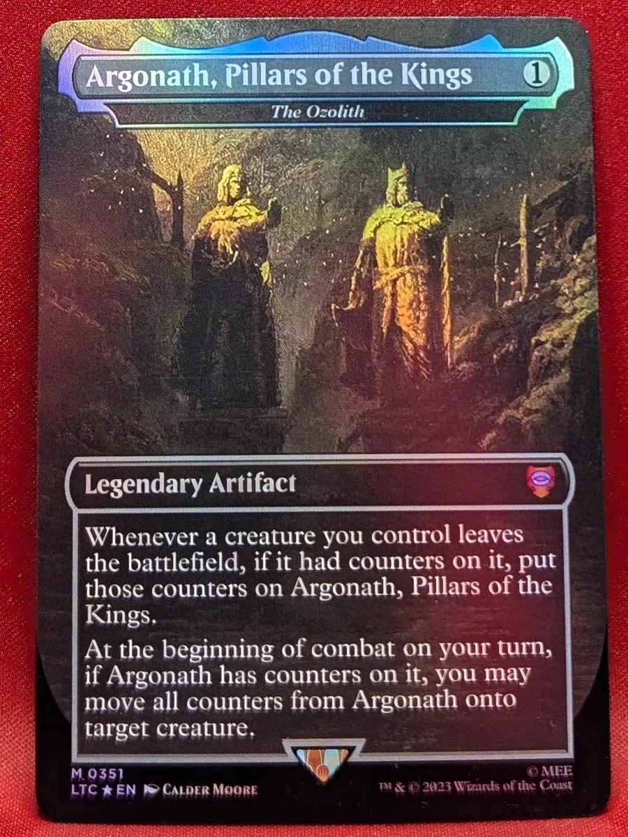 Argonath, Pillars of the Kings Magic the Gathering Proxy