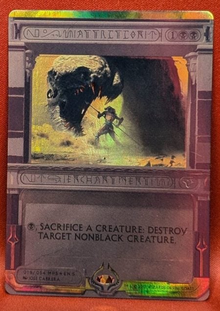Magic the Gathering Proxy Card MTG Proxy