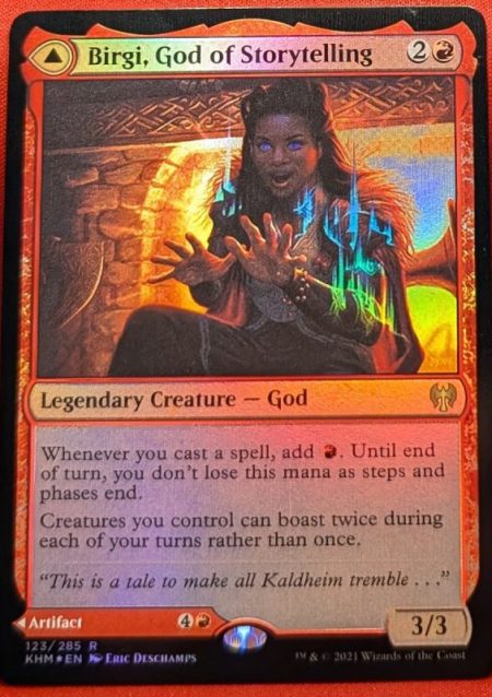 Magic the Gathering Proxy Card MTG Proxy