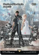 FINAL FANTASY Archives | Proxy Ninja FINAL FANTASY Archives | Proxy Ninja