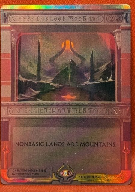 Magic the Gathering Proxy Card MTG Proxy