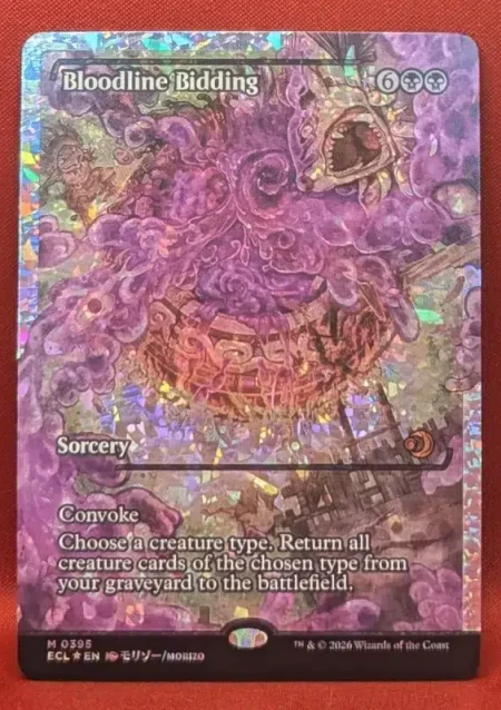 Bloodline Bidding Magic the Gathering Proxy