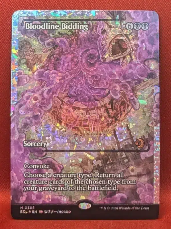 Fracture Foils Archives | Proxy Ninja