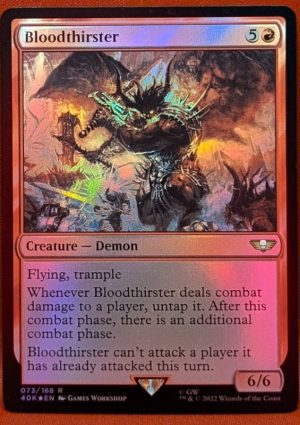 Magic the Gathering Proxy Card MTG Proxy