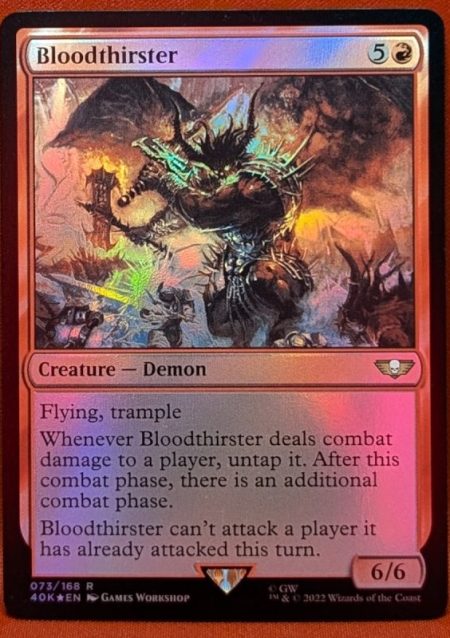 Magic the Gathering Proxy Card MTG Proxy