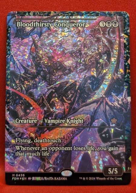 Magic the Gathering Proxy Card MTG Proxy