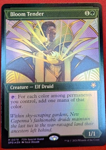Magic the Gathering Proxy Card MTG Proxy