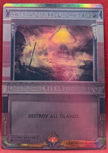 Magic the Gathering Proxy Card MTG Proxy