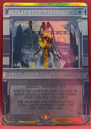 Magic the Gathering Proxy Card MTG Proxy