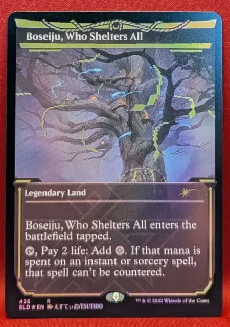 Magic the Gathering MtG proxy card