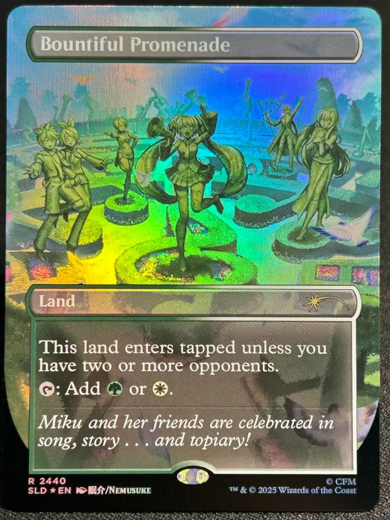 FOIL Bountiful Promenade (2440) from Secret Lair Drop Magic the Gathering Proxy