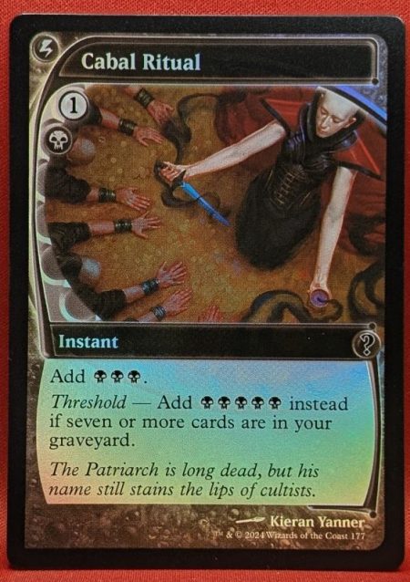 Magic the Gathering Proxy Card MTG Proxy