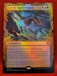 Magic the Gathering Proxy Card MTG Proxy