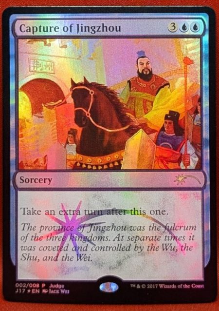 Magic the Gathering Proxy Card MTG Proxy