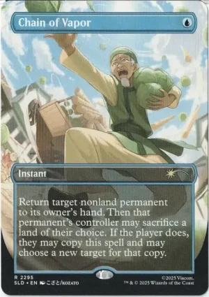 Chain Of Vapor Magic the Gathering Proxy