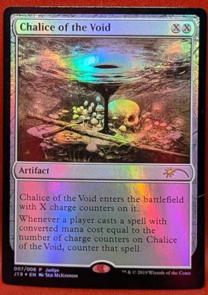 Magic the Gathering Proxy Card MTG Proxy