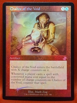 FOIL Chalice of the Void from Time Spiral: Remastered MTG Magic the Gathering Proxy