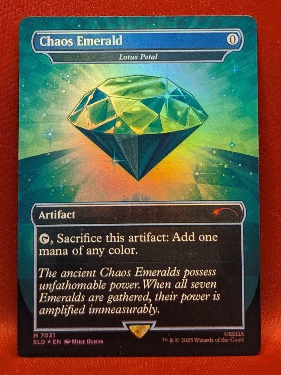 MTG Magic the Gathering proxy card