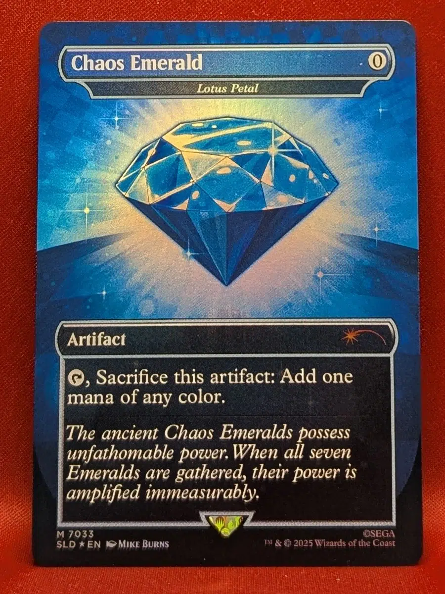 MTG Magic the Gathering proxy card