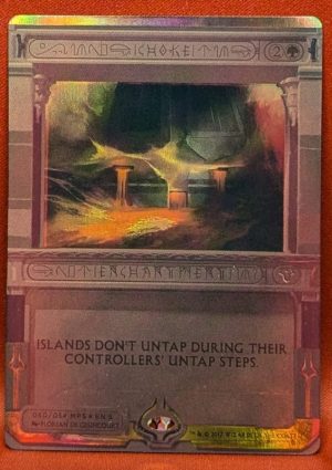 Magic the Gathering Proxy Card MTG Proxy