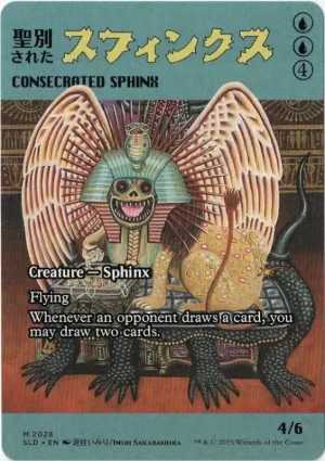 Consecrated Sphinx (2028) from Secret Lair Drop Series Magic the Gathering Proxy