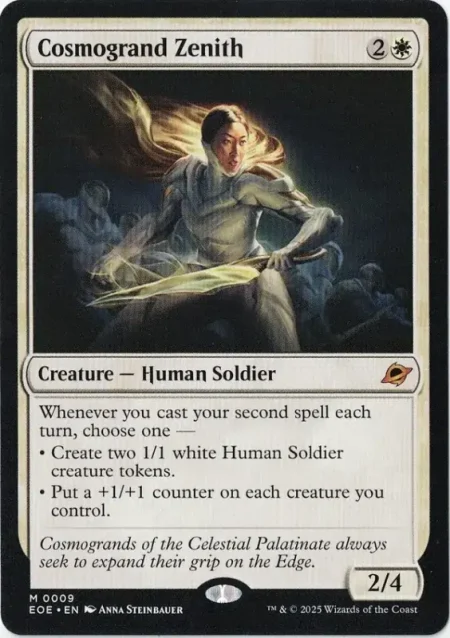 Cosmogrand Zenith Magic the Gathering Proxy