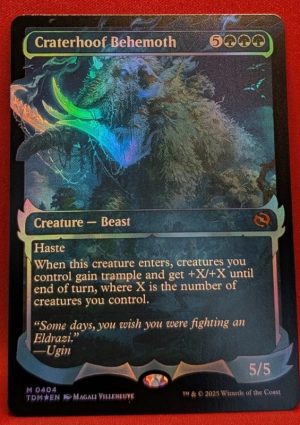 Magic the Gathering Proxy Card MTG Proxy