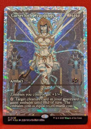 Magic the Gathering Proxy Card MTG Proxy