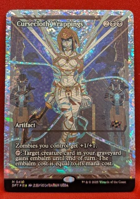Magic the Gathering Proxy Card MTG Proxy