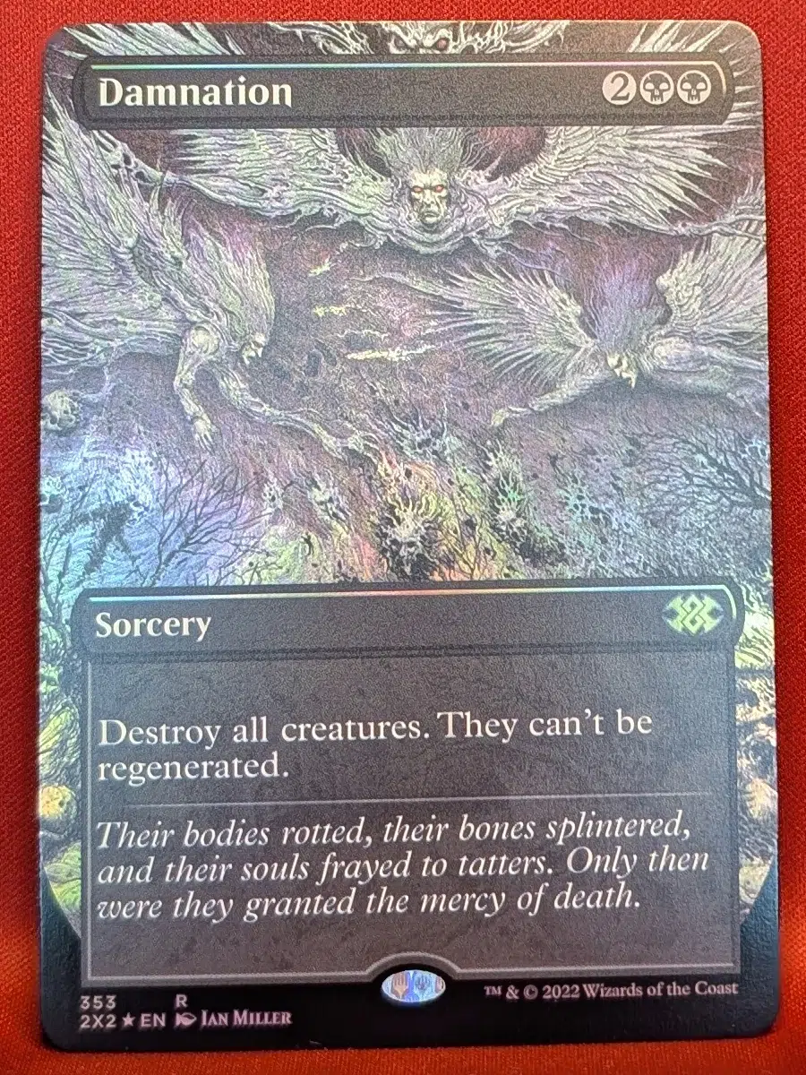 Damnation Magic the Gathering Proxy