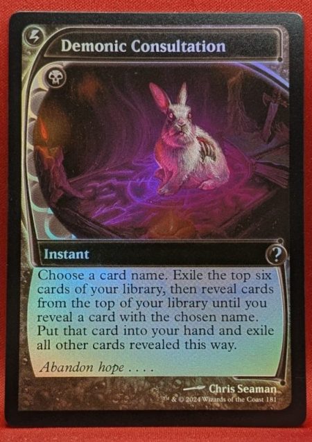Magic the Gathering Proxy Card MTG Proxy