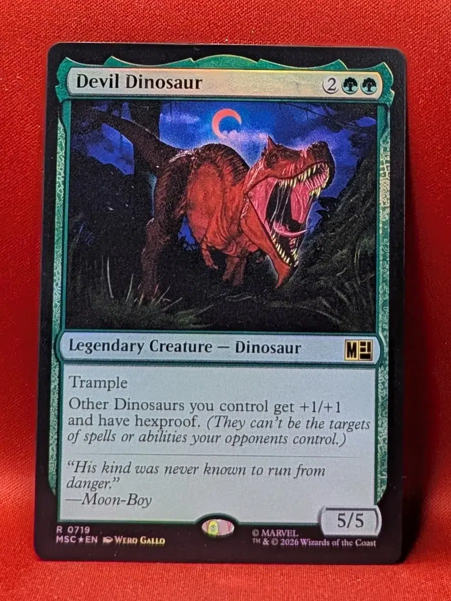 FOIL Devil Dinosaur from Marvel Super Heroes Commander Magic the Gathering Proxy