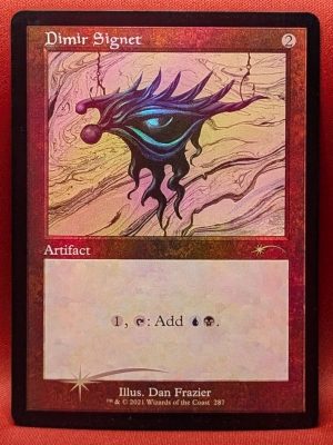 FOIL Dimir Signet from Secret Lair Drop Series Magic the Gathering Proxy