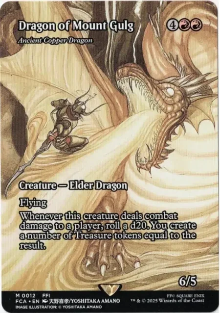 Magic the Gathering MTG Proxy