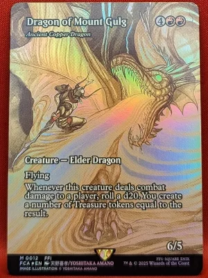 FOIL Dragon of Mount Gulg - Ancient Copper Dragon (Showcase) from FINAL FANTASY: Through the Ages Magic the Gathering Proxy