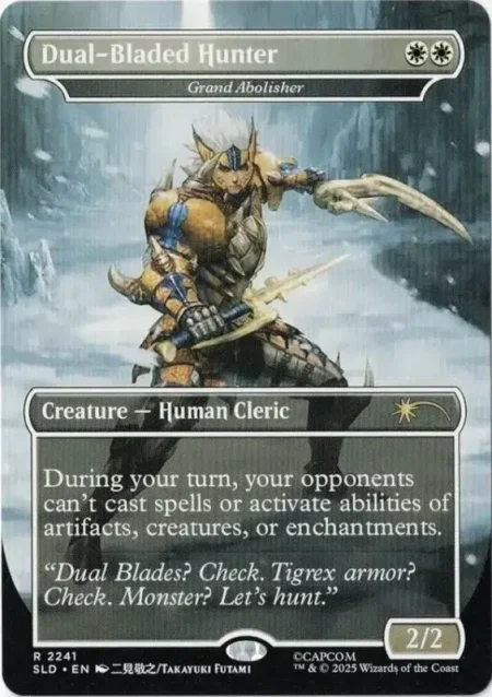 Magic the Gathering MTG Proxy