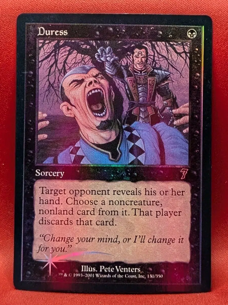 MTG/強迫/Duress/日本画/ドラフト・セットブースター版Foil×4枚 MTG/強迫/Duress/日本画/ドラフト・セットブースター版Foil×4枚 MTG