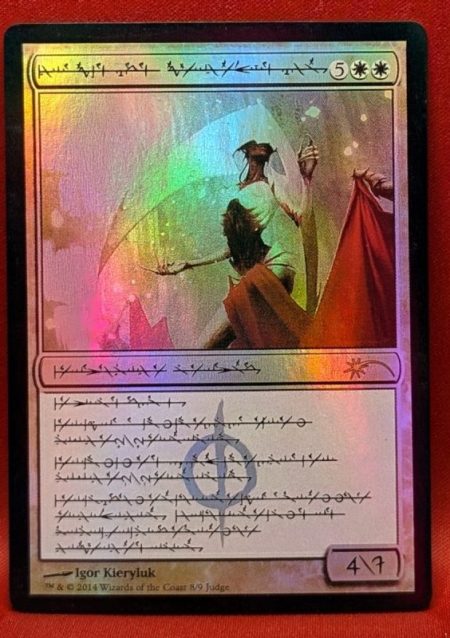 Magic the Gathering Proxy Card MTG Proxy